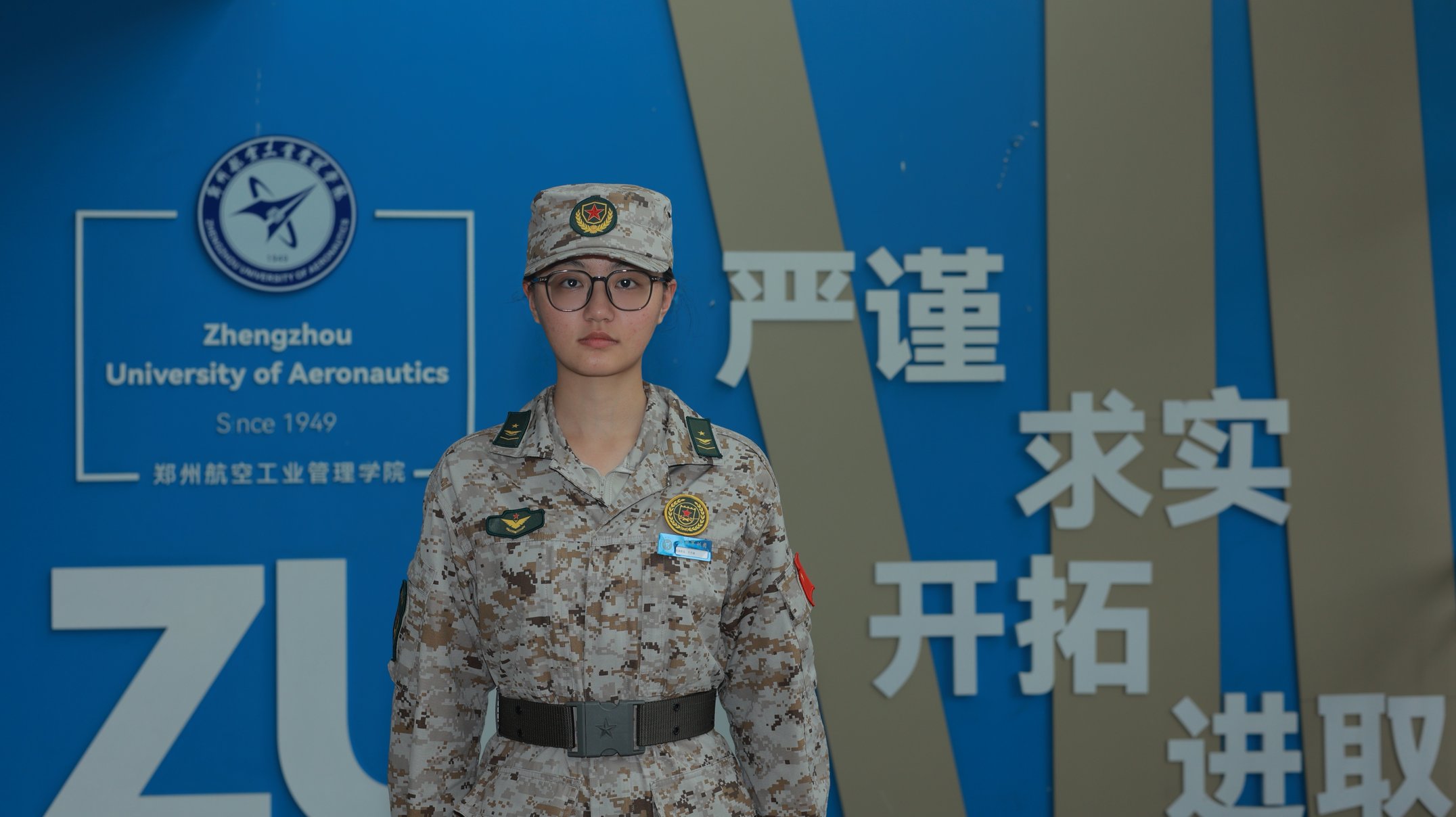 许月涵教官风采展示页 的封面